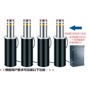 杭州安保防衛(wèi)用品市場(chǎng) 需求、價(jià)格與供應(yīng)商概覽